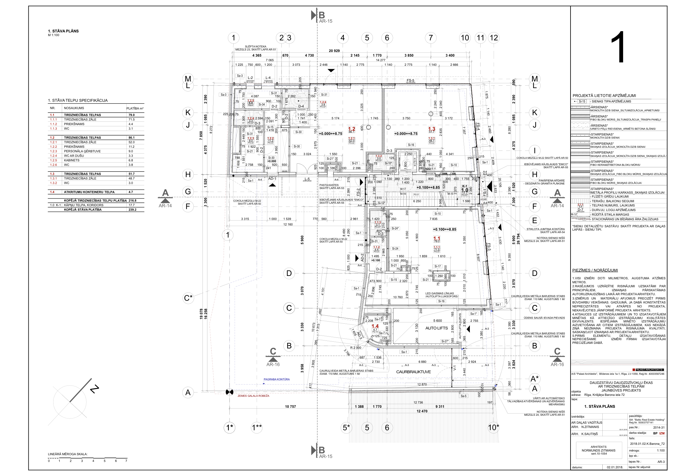 Floor plan 1